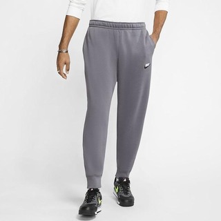 Pantaloni Nike Sportswear Club Fleece Jogger Dama Gri Inchis Negrii Albi | HQXG-96487